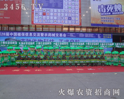 æµĻ𱬑(zhn)ʿ`ų\ľ͚