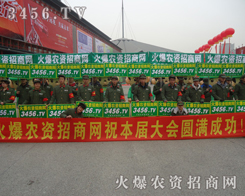 µʽAҵP(gun)עJ(rn)