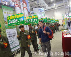 𱬾W(wng)(hu)೬Խl(f)չ