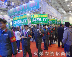 𱬈F(tun)(du)(jin)ֲи