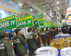 𱬈F(tun)(du)ͬf(xi)໥