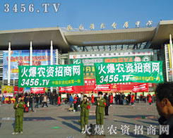 𱬾W(wng)ڲĸի@ߵИI(y)Ӱ