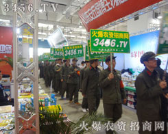 ഺˑB(ti)M@𱬑(zhn)ʿL(fng)