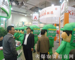 ͨģչF(xin)չʾ`