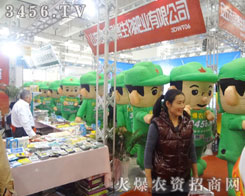 ͨģ(zhn)ʿMŵĸɄ