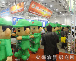 ϵĚģ׌pĻ𱬈F꠸