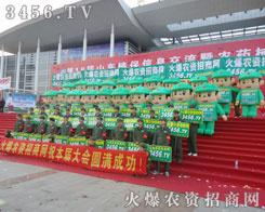 ɽ|ֲѽ(jng)Ļ𱬈F꠼wӰ