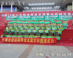 ҂һ(chung)Eڻ𱬵E