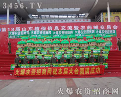 r(nng)Y̾W(wng)ץסC(j)cͬ˴չ(hu)