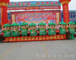 𱬄(chung)@ֻ_(ki)ʼ