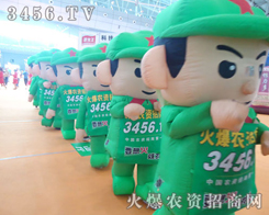 ֻڵĄڄ(dng)͸T͸x͵