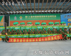 𱬾W(wng)Ͷһչ𱬾W(wng)L(fng)