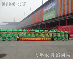 Ķr(nng)YW(wng)ȫͶ뵽r(nng)