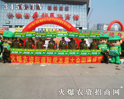 r(nng)Y̾W(wng)(du)