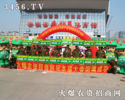 2013갲r(nng)Y(hu)҂L(fng)