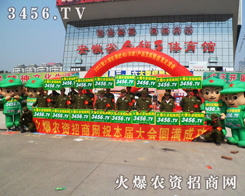 r(nng)Y̾W(wng)(chung)ƏVģʽ_(ki)r(nng)Y(hu)ƪ