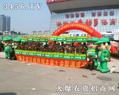 ðr(nng)Y(hu)ϣr(nng)YW(wng)^