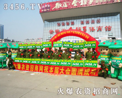 r(nng)YW(wng)(zhng)ИI(y)