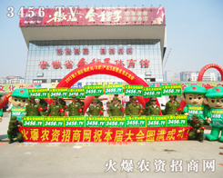 ƏV(chung)ȫԸ߀ǻr(nng)Y̾W(wng)