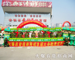 r(nng)Y(hu)r(nng)YW(wng)ˉ^(du)