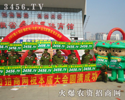 r(nng)Y̾W(wng)ʼKڸչǰ