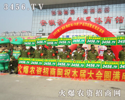 r(nng)Y(zhn)ʿĿ(bio)Զֹ