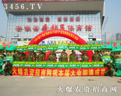 ðշϕr(nng)YW(wng)ԌչF(xin)