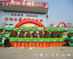 r(nng)Y̾W(wng)(zhn)ʿ?f)?dn)Կ̈́