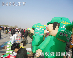 ˁĕ(hu)(chng)r(nng)YW(wng)@ø@