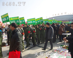 r(nng)Y̾W(wng)l(f)D(qing)ͣϢ