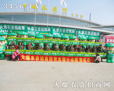 ǿɐ(i)Ěģɐ(i)ЦĘr(nng)YW(wng)