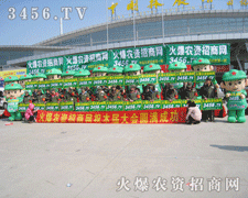 պL(fng)r(nng)Ysr(nng)(hu)