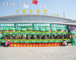 ڰˌúʝr(nng)ϣr(nng)Y̾W(wng)ի@HS