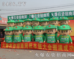 r(nng)YW(wng)[fp(hu)