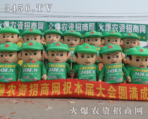 r(nng)YW(wng)(zhn)ʿ?ni)ԸͶ빤? /></span>
							<span id="mfbhnif"    class="pub_name">r(nng)YW(wng)(zhn)ʿ?ni)ԸͶ빤?/span>
							</a>
                            </li>
                         </td><td>
                            <li>
							<a href=