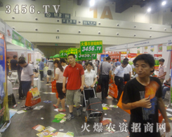 r(nng)Y̾W(wng)2013ļNӽו(hu)