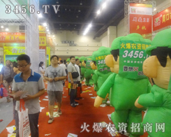 r(nng)YW(wng)2013߲˷Nӕ(hu)