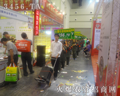 r(nng)Y̾W(wng)o2013ϷNӕ(hu)Y