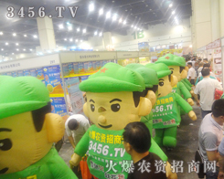 ׌2013ϷNpӛס̾W(wng)