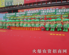 r(nng)YW(wng)s2013NӕÜʂ乤