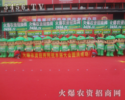 r(nng)YW(wng)ӭӰ˷