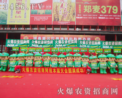 r(nng)YW(wng)\VS(jng)Nṩ(yu)|(zh)(w)