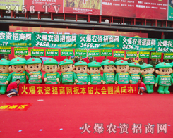 2013ļNӽו(hu)cؽ(jng)N