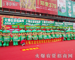 2013ļNӽו(hu)r(nng)YW(wng)(sh)