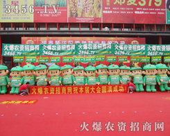 r(nng)YW(wng)_̤(sh)^(gu)ÿһ(g)չλ