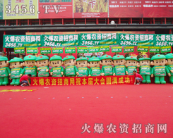 ݷNӕ(hu)r(nng)YW(wng)ȫԸƴ