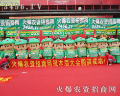 ԁr(nng)YW(wng)ā]ֹͣ^