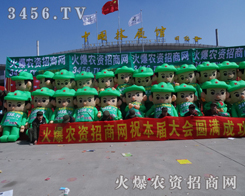 r(nng)Y̾W(wng)ɐ۵ނɽ|ʝr(nng)YF(xin)͑r(nng)֪R