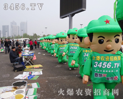 r(nng)Y̾W(wng)GɫF꠪qһ(bio)c