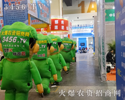 2014ݷϕ(hu)ÿ(g)䶼GɫӰ